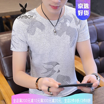 花花公子（PLAYBOY ESTABLISHED 1953） 短袖 男士T恤 1905灰色 