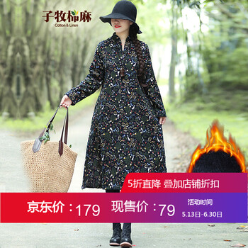 女裝,棉衣,女裝,棉麻,棉麻,棉衣,怎么樣