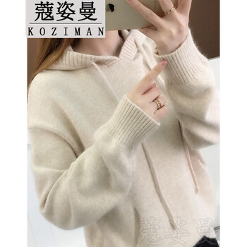 套頭系帶針織衫，微胖女孩的福音