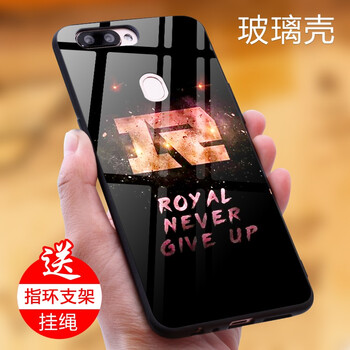 硅膠保護(hù)套，讓你出行更輕松