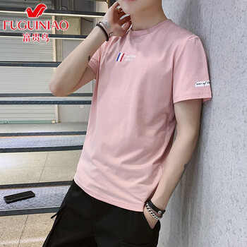 富貴鳥（FUGUNIAO） 短袖 男士T恤 粉紅 