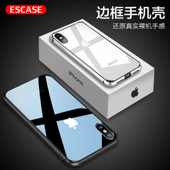 ESCASE iphone x/xs 手機殼/保護套