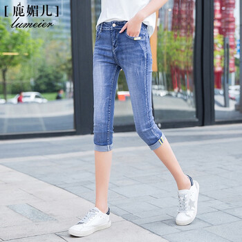 鹿媚兒 自然腰 鉛筆褲/小腳褲 女 七分褲 牛仔褲