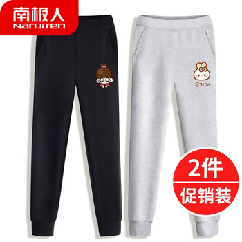 小學(xué)生女孩褲子