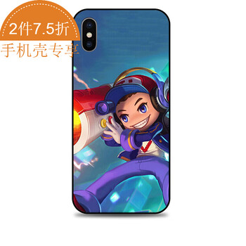 什么,品牌,動漫,牌子,電玩,哪個,動漫,電玩
