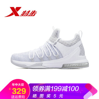 特步（XTEP）籃球鞋白灰 