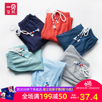 怎么樣,潮品,潮品,燈籠,燈籠