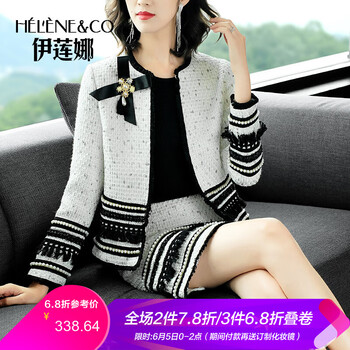 v領(lǐng)毛呢女衫
