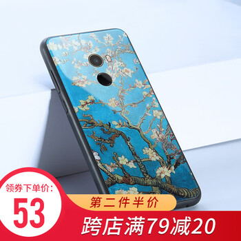 小米杏仁