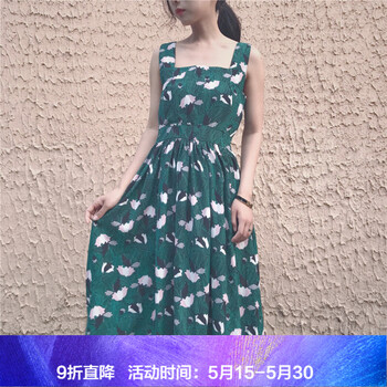 時(shí)尚網(wǎng)紗連衣裙，打造優(yōu)雅女神