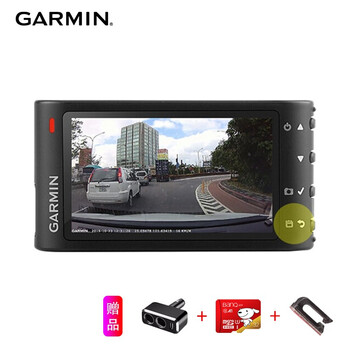 佳明（GARMIN）行車記錄儀3.0英寸