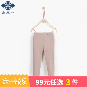 中小,底褲,中小,童春,童春,怎么樣