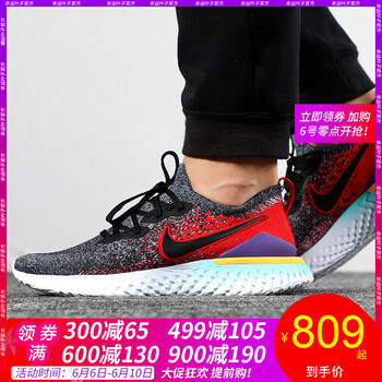 ao9819
