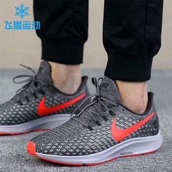 nike跑步鞋942851-006 