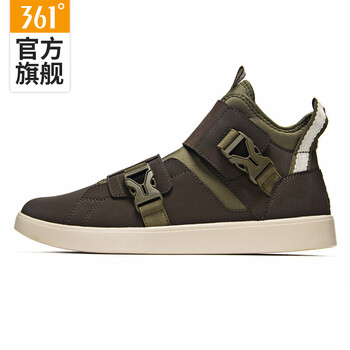 361度板鞋泥土棕/軍裝綠 44，39，40，41，42，43
