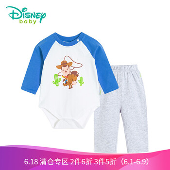 七八歲男童夏裝