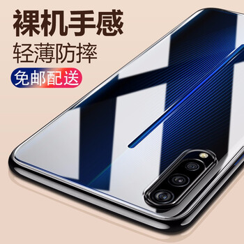 韓茲 vivo iQOO 手機殼/保護套