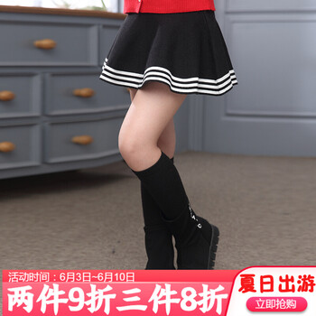 身高160女童短裙
