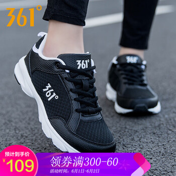 女款,怎么樣,女款,白運動鞋,白運動鞋