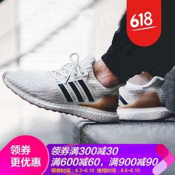 時尚氣墊，讓你的運動更舒適