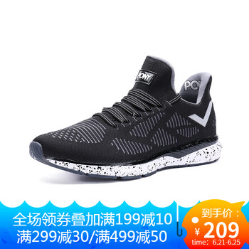 普尼（PONY）跑步鞋黑色（男） 36