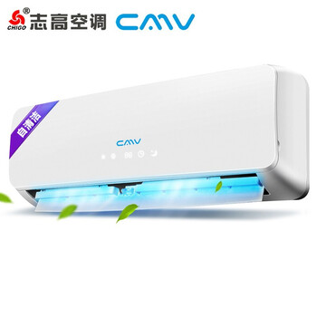 CMV壁掛式空調(diào)