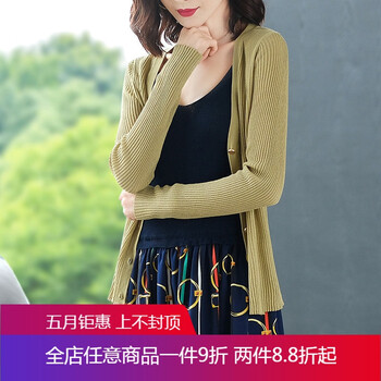微胖妹子的福音，寬松短款袖毛衣