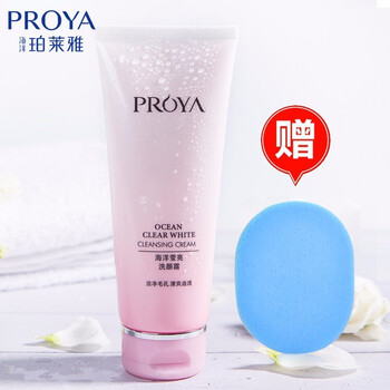 PROYA泡沫潔面乳