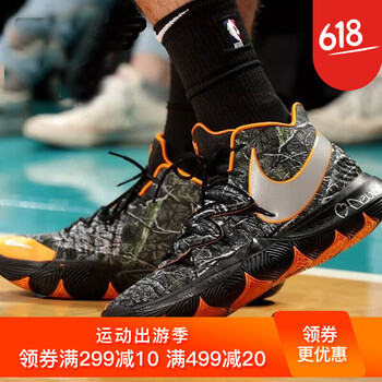 怎么樣,球星,耐克,耐克,球星