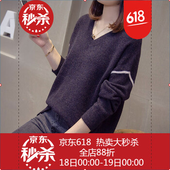 純棉針織衫，甜美又減齡
