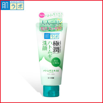 肌研極潤(rùn)玻尿酸