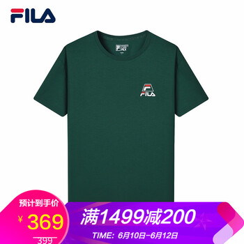FILA 短袖 男士T恤 深苔綠-DG 