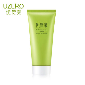 怎么樣,角質(zhì),角質(zhì)