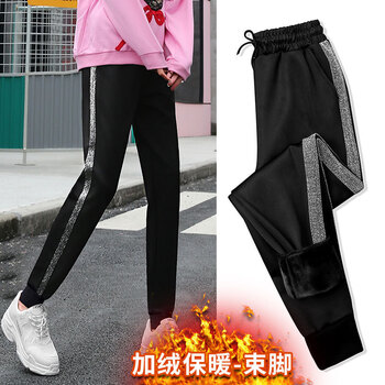 修身撞色女褲，穿出你的時(shí)尚范