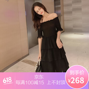 一字肩長(zhǎng)裙，打造性感小仙女