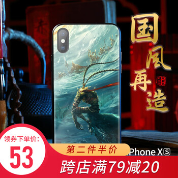 蘋(píng)果16手機(jī)