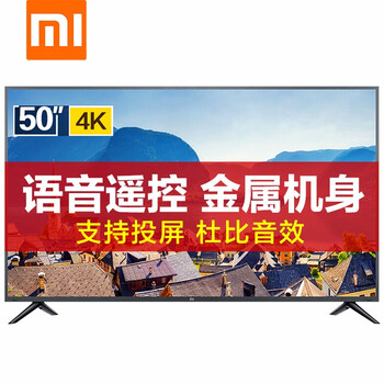 小米,小米,怎么樣,液晶,液晶,電視,電視
