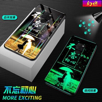 大叔都在用的，硅膠蘋果7保護(hù)套
