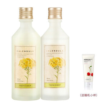 菲詩小鋪面部精華
