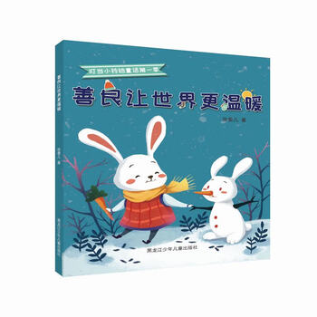 書摘