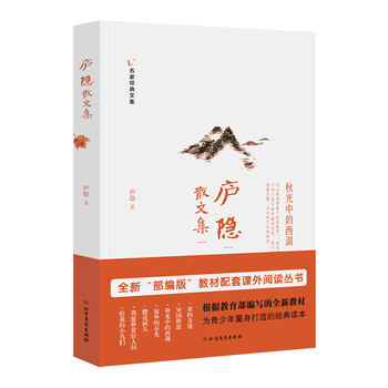 書評(píng)