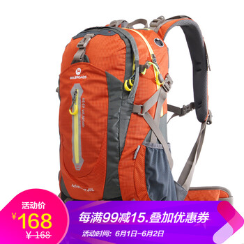 怎么樣,戶外,背囊,戶外