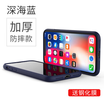 訊迪手機