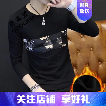 古萊登（GODLIKE） 長(zhǎng)袖 男士T恤 拼花加絨黑色 XL，L，XXL，XXXL，M