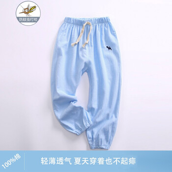 蠟筆貓（RABYKITE）童裝休閑褲