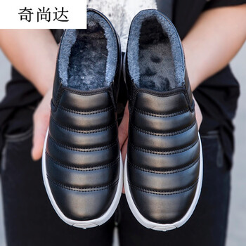 奇尚達男士【18-1】PU棉黑色 37