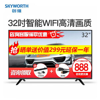 平板,怎么樣,平板,電視,酷開,液晶,液晶,酷開,電視