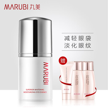滋潤眼霜，讓你的肌膚更有面