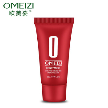 歐美姿（OMEIZI）潔面乳 20g