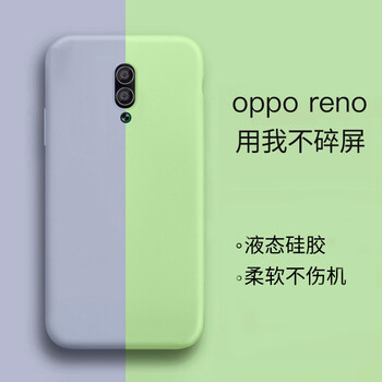ISIDO Reno 手機(jī)殼/保護(hù)套